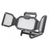  LAMPE RECHARG ORIENT LED 25W 
