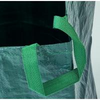  SAC DECHETS VEGETAUX 80L 