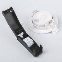  SPOT ENCASTRABLE 5W/86W 4000K 