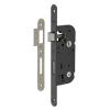  SERRURE LARDER REVERS AXE 40 