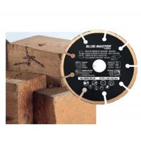  DISQUE CARBURE BOIS 125MM 