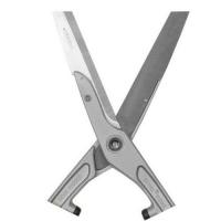  CISAILLE HAIES PRO BR1000L 