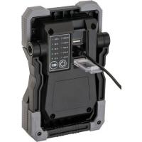 PROJECTEUR LED 1500LM RECHARGE 