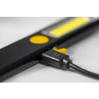  LAMPE PORTABLE RECH LED 200LM 