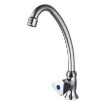  ROBINET EAU FROIDE ORION 