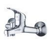  MITIGEUR BAIN DOUCHE THETIS 