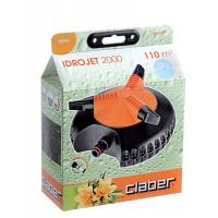  ARROSEUR ROTATIF IDROJET 2000 