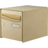  BOITE A LETTRE PTT BEIGE DF 