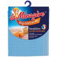  SERPILLIERE GAUFFREE MICROFIBR 