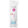  SAC X20 PLAST+POIGN COULIS 12L 