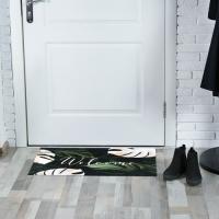  TAPIS BOSTON 40X60CM JUNGLE 