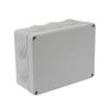  BOITE DERIVATION IP55 175X145 