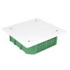  BOITE ENC + COUVER 130X130X45 