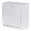  BOUTON-POUSSOIR SAILLIE BLANC 
