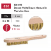  BROSSE METALLIQUE MANCHE BOIS 