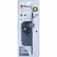  SERRURE LARDER PENE 1/2T AXE40 