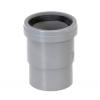  MANCHON DILATATION PVC MF D40 