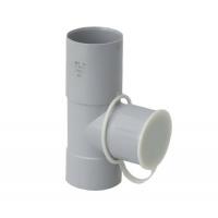  RECUPERATEUR EAU D50 GRIS 
