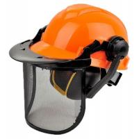  CASQUE FORESTIER VISIERE GRILL 