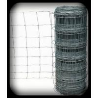  GRILLAGE URSUS LEGER 120CM 