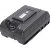  BATTERIE MOTEUR STIGA DEM ELEC 