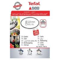  JOINT COCOTTE 4,5/6L ALU/INOX 