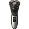  RASOIR ELECTRIQUE PHILIPS 