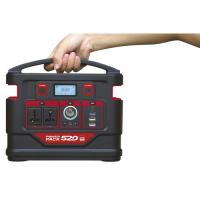  STATION ENERGIE POWER PACK 520 