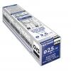  ELECTRODE X230 ACIER D2.5 ETUI 