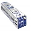  ELECTRODE X110 ACIER D4 ETUI 