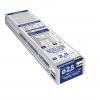  ELECTRODE X110 ACIER D2.5 ETUI 