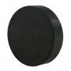  AIMANT FERRITE H5MM D20MM X4 