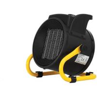  CHAUFFAGE ATELIER 1500/3000W 