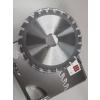  LAME CARBURE BOIS 24 DTS D125 
