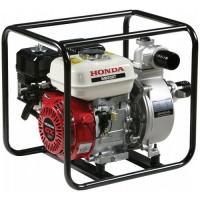  LOCATION POMPE EAU MOTEUR TH * 
