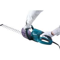  TAILLE HAIES ELECT 550W UH5570 