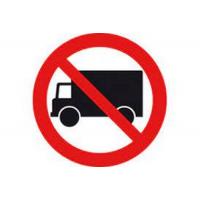  PANNEAU INTERDIT POIDS LOURDS 