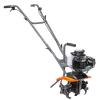  MOTOBINEUSE 2+2F 28CM 