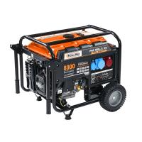  GROUPE ELECTROGENE 5000W/6500W 