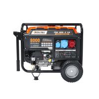  GROUPE ELECTROGENE 5000W/6500W 