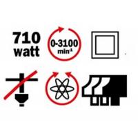  PERCEUSE VISSEUSE 220V 710W 