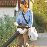  ASPIRATEUR SOUFFLEUR THERMIQUE 