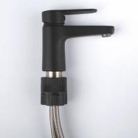  MITIGEUR LAVABO SANS VIDAGE 