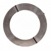  FEUILLARD LARG 20 EP1 RL 100M 