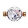  COMPTEUR DIVIS EAU FROID 20/27 