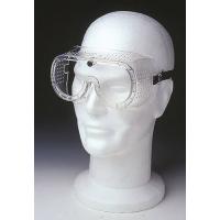  MASQUE PROTECTION MEULAGE 