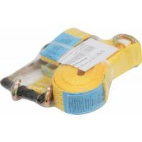  SANGLE ARRIM 50MM 4T 9M JAUNE 