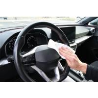  LINGETTE MULTI-USAGES LOT 40 