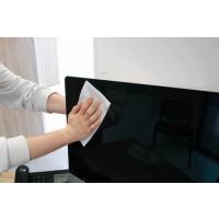  LINGETTE MULTI-USAGES LOT 40 