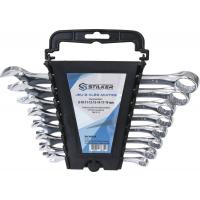  CLES MIXTES PRESENTOIR 8 PCS 